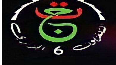 تردد قناة الجزائرية السادسة نايل سات بث مباشر 2024