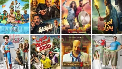 أفضل فيلم كوميدي مصري 2024
