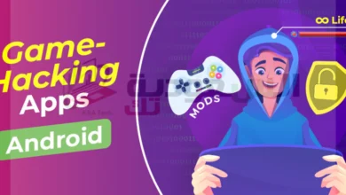 أفضل برنامج تنزيل العاب مهكرة بسرعة كبيرة 2024