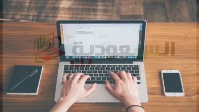 طريقة تغيير لغة اللابتوب والكمبيوتر إلى العربية 2024