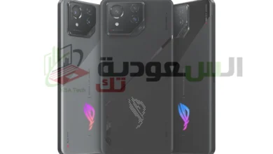 سعر أسوس روج فون 8 برو Asus ROG Phone 8 Pro في السعودية