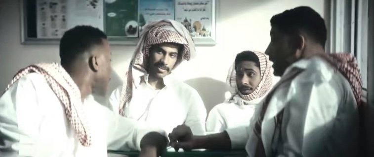 مشاهدة وتحميل ثانوية النسيم عرب سيد تيليجرام أكوام وي سيما 2024