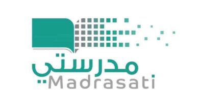 إنشاء حساب جديد على منصة مدرستي