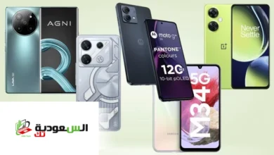 أفضل هواتف اقتصادية بـ150 دولار 2024
