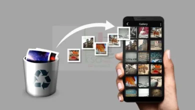 استرجاع الصور المحذوفة من الجوال بدون برنامج