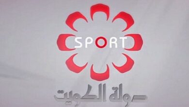 تردد قناة الكويت الرياضية نايل سات بث مباشر 2024