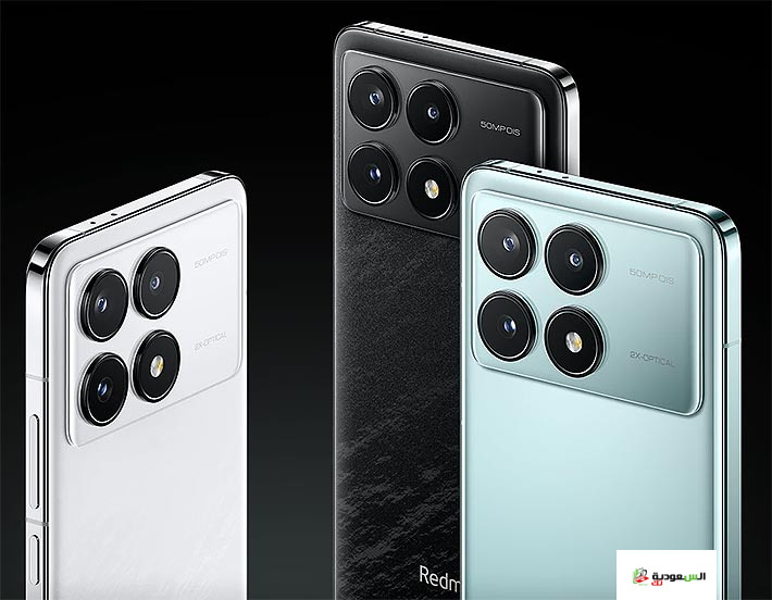 سعر ريدمي Xiaomi Redmi K70 ULTRA في السعودية