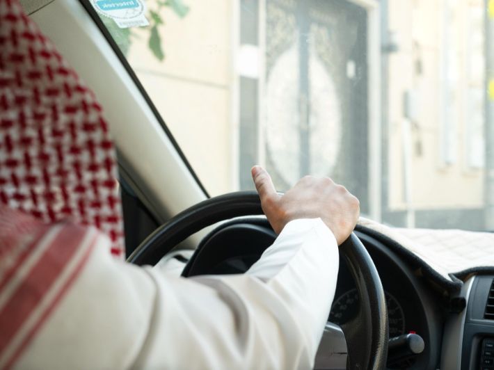 أرخص مدارس تعليم سيارات في السعودية 2024