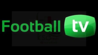 أحدث شفرة قناة فوتبول football hd على الياه سات