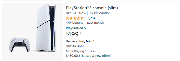 سعر بلايستيشن 5 - PlayStation 5 في أمريكا