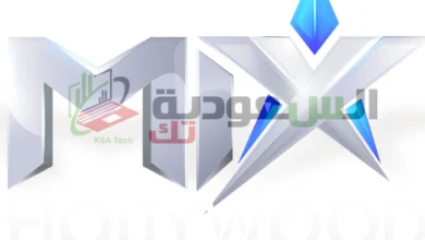 دليل قناة mix ميكس أفلام اليوم 2024