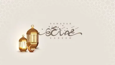 تنزيل أفضل خلفيات رمضان 2024 فخمة للهاتف والكمبيوتر