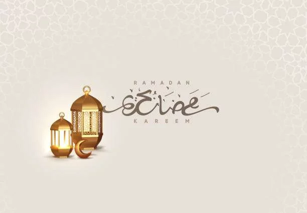 تنزيل أفضل خلفيات رمضان 2024 فخمة للهاتف والكمبيوتر