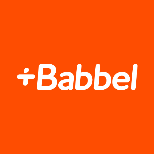 Babbel أفضل تطبيقات للتحدث مع الأجانب