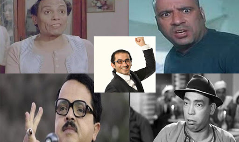 أفضل 20 فيلم كوميدي مصري 2024