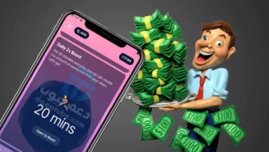 تطبيق يعطيك فلوس كل ما تمشي