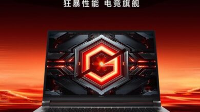 سعر ريدمي Redmi G Pro 2024 في السعودية