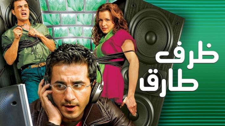 تردد قناة دريم سينما