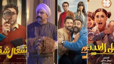 أفضل مسلسلات مصرية كوميدية 2024
