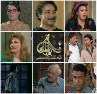 أحدث تردد قناة اليوم زمان 2024