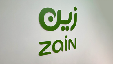 كيف أستلف رصيد من زين 2024