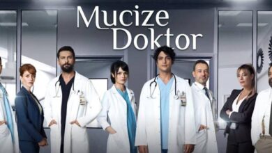 مسلسل الطبيب المعجزة مدبلج تليجرام