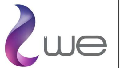 كود معرفة رقم وي 2024