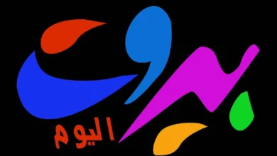 تردد قنوات بيروت نايل سات 2024 بث مباشر