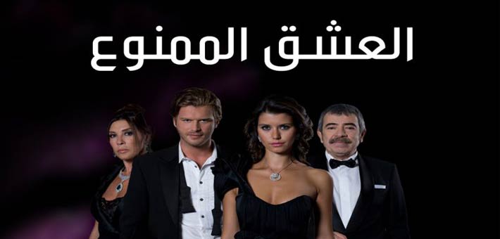 مواعيد مسلسلات قناة السكرية دراما 2024