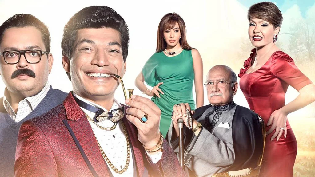 تحميل مسلسل الكيف كامل برابط واحد​