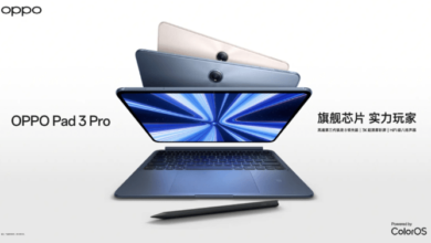 سعر OPPO Pad 3 Pro في السعودية