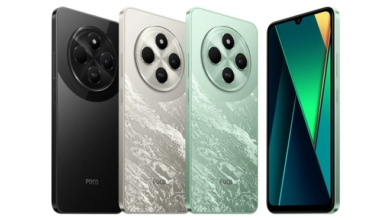 سعر Xiaomi Poco C75 في السعودية