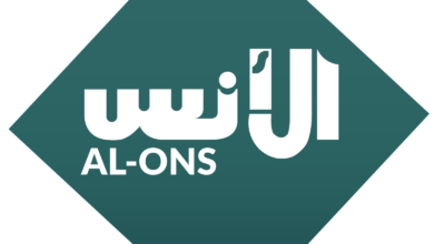 تردد قناة الأنس نايل سات