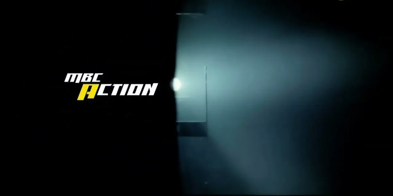 تردد قناة MBC Action نايل وعرب سات 2025