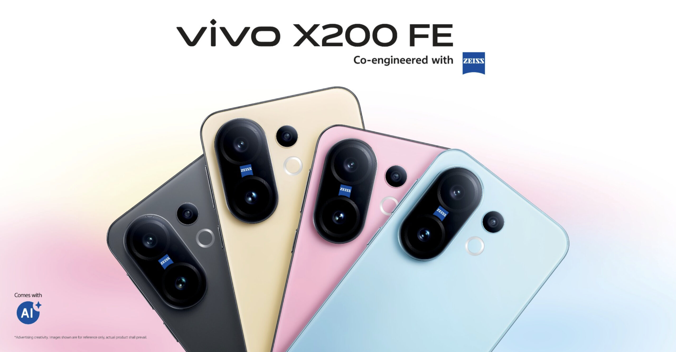 سعر vivo X200 FE