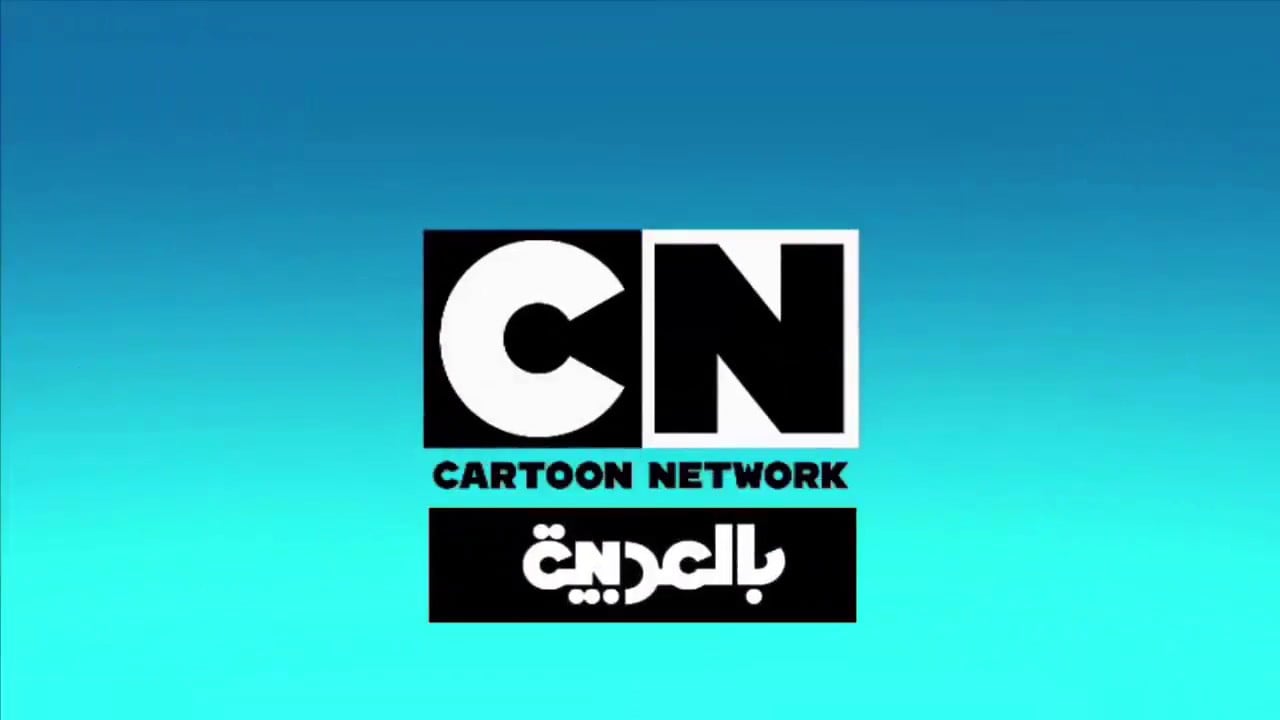 تردد قناة CN بالعربية 2025