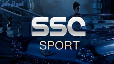 تردد قناة SSC 1