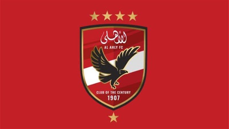 تردد قناة الأهلي