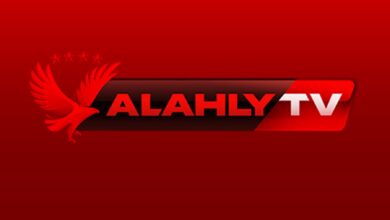 تردد قناة الاهلي Al Ahly