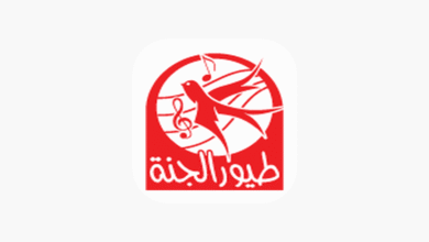 تردد قناة طيور الجنة Toyor Aljanah 2025