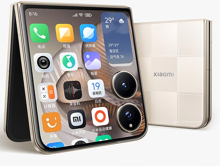 سعر Xiaomi Mix Flip 2 في السعودية 2025