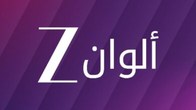 تردد قناة ZEE ALWAN نايل سات وعرب سات 2025