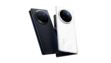 سعر vivo X Fold5 في السعودية 2025