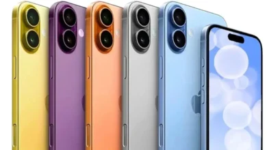 سعر Apple iPhone 17 في السعودية 2025