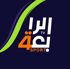 تردد قناة الرابعة الرياضية Al Rabiaa Sports TV نايل سات وعرب سات 2025