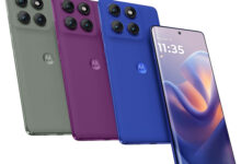 سعر Motorola Edge 60 Pro في السعودية