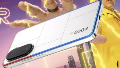 سعر Xiaomi Poco M7 Plus في السعودية 2025