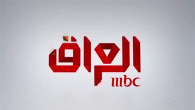تردد قناة MBC العراق نايل سات وعرب سات 2025