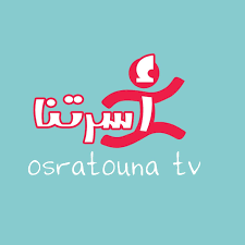 تردد قناة أسرتنا TV نايل سات وعرب سات 2025