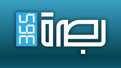 تردد قناة البصره 365 نايل سات 2025